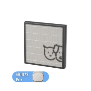 寵物空氣清新機濾網
