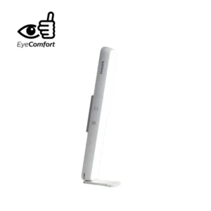 66147 多功能充電檯燈