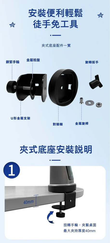 66191 Einstein Pro 近視控制檯燈 - Image 5