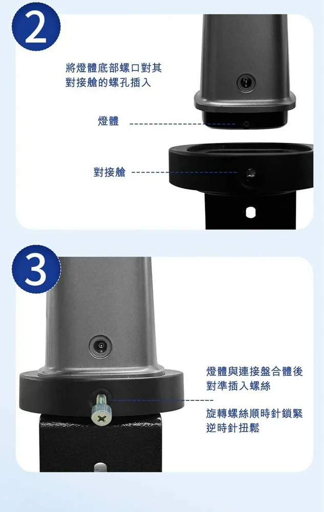 66191 Einstein Pro 近視控制檯燈 - Image 17